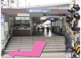 アクセス-阪急南方駅より-｜ハニートラップ(大阪)（ホテルエステ/西中島発・近郊）
