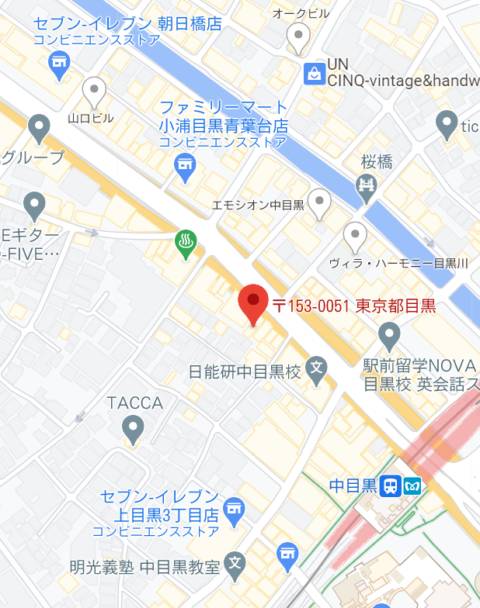 マップ｜ジョイ（スナック/中目黒）