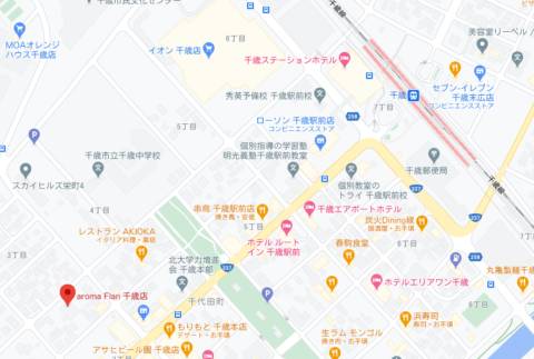 栄町ルーム｜aroma Flan千歳駅前店（【非風俗】メンズエステ/千歳）