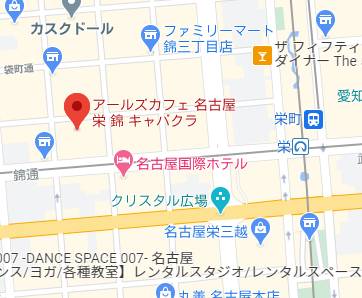 マップ｜Art's cafe（アールズカフェ）（キャバクラ/錦(名古屋市)）