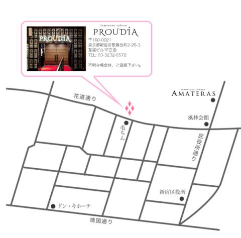 マップ｜PROUDIA(プラウディア)（キャバクラ/新宿歌舞伎町）