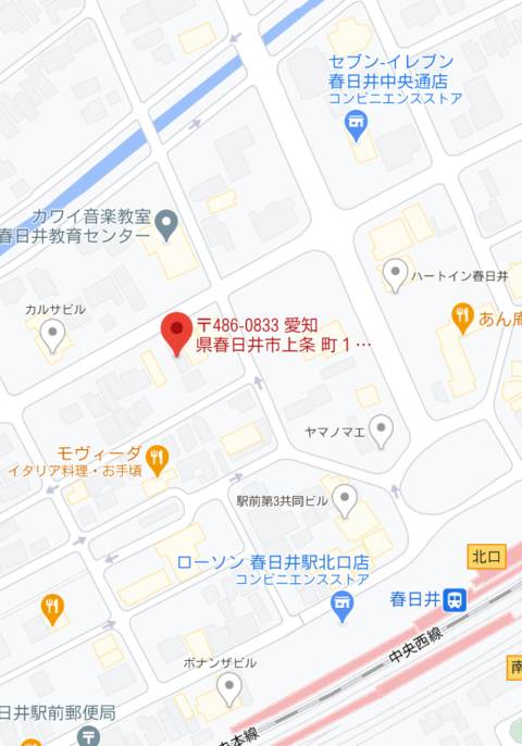 マップ｜さくらん(春日井)（キャンパスパブ/春日井）