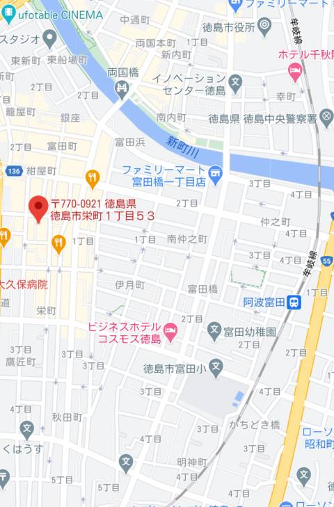 マップ｜Petit Doll（ファッションヘルス/栄町）