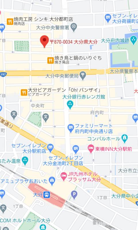 料金システム メイド倶楽部 大分 大分 おっパブ セクキャバ