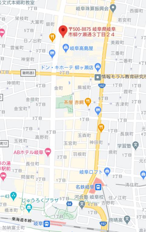マップ｜CLUB A-CLASS（キャバクラ/岐阜）