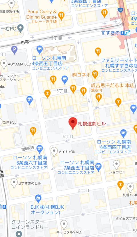 マップ｜札幌パラダイス天国（ファッションヘルス/すすきの）