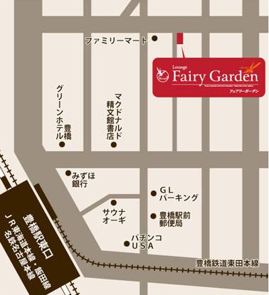 マップ｜Fairy Garden(豊橋)（キャバクラ/豊橋）