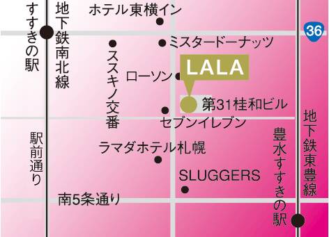 マップ｜LALA（スナック/すすきの）