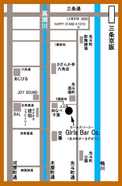 マップ｜Girl's Bar Co. (コー)（ガールズバー/木屋町）