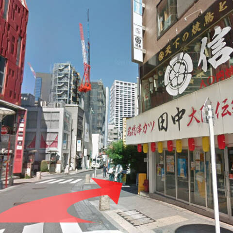 ｜FOR YOU（【非風俗】リラクゼーション/赤坂）