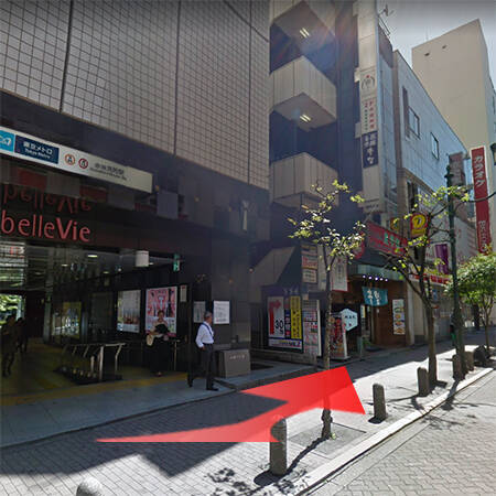 アクセス～赤坂見附駅～｜FOR YOU（【非風俗】リラクゼーション/赤坂）