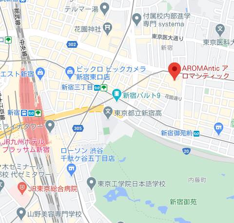 マップ～新宿三丁目ルーム～｜AROMAntic（【非風俗】メンズエステ/新宿）