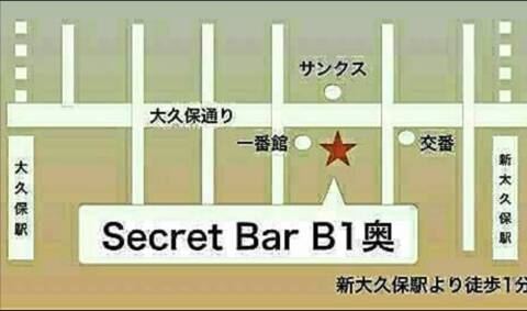 マップ｜Secret Bar（ガールズバー/新大久保）