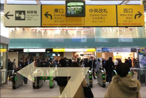 蒲田店 アクセス｜PePe Spa（【非風俗】メンズエステ/蒲田）