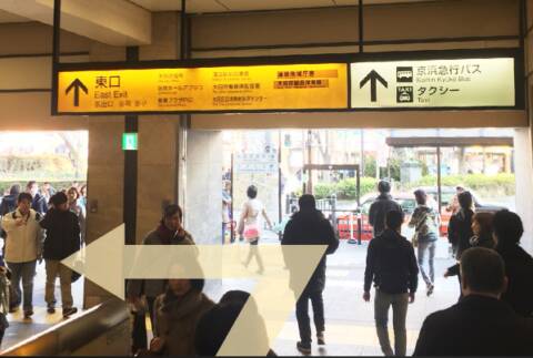 ｜PePe Spa（【非風俗】メンズエステ/蒲田）