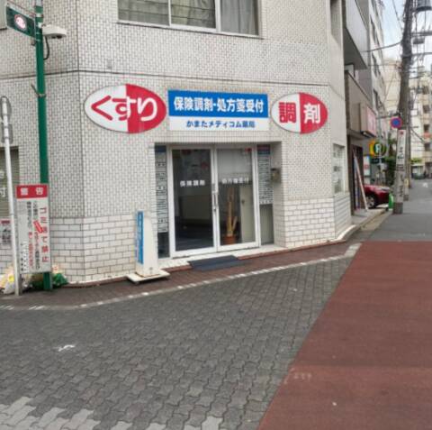 2nd蒲田店 アクセス｜PePe Spa（【非風俗】メンズエステ/蒲田）