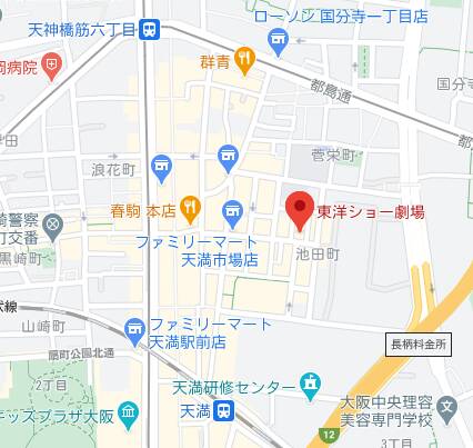 マップ｜東洋ショー劇場（ストリップ/天満）