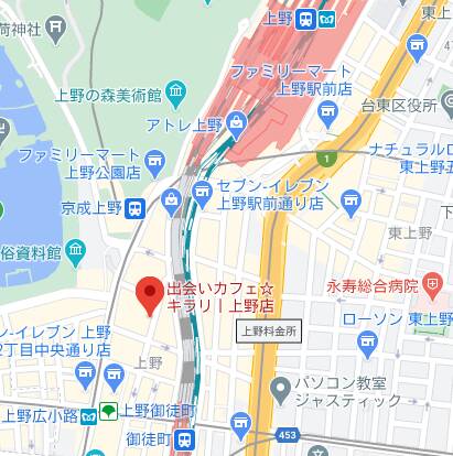 アクセス｜出会いカフェキラリ 上野店（出会い喫茶/上野）