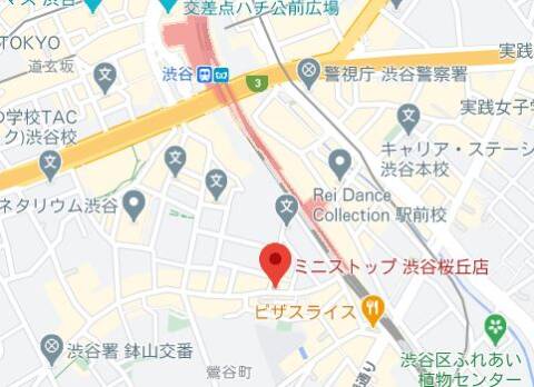 待ち合わせ場所｜ニューハーフヘルスLIBE　渋谷店（ニューハーフ/渋谷発・近郊）