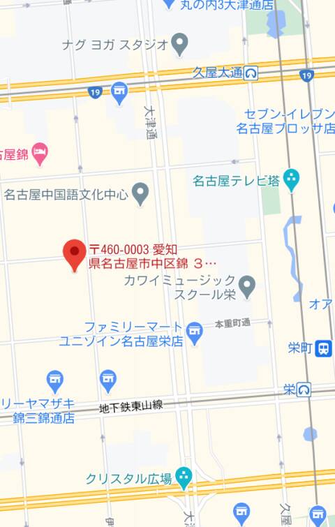 マップ｜としまパート2VIP錦店（人妻アルバイトヘルス/名古屋・錦）
