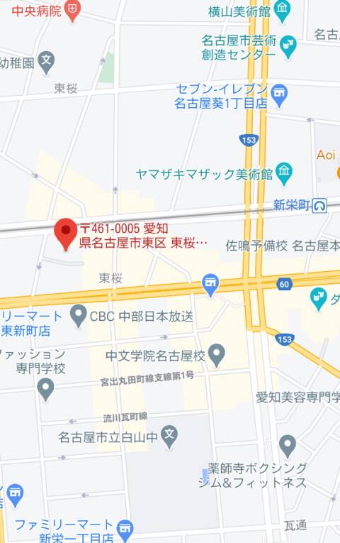 マップ｜ピーチルパイン（メンズエステ/新栄）