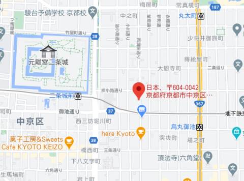 アクセス｜ZEPHYR（ゼファー）（【非風俗】メンズエステ/烏丸御池）