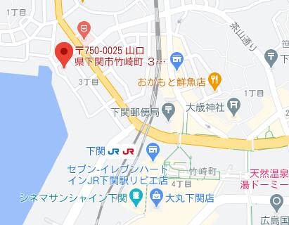 アクセス｜よかろうもん下関本店（ソープランド/下関）