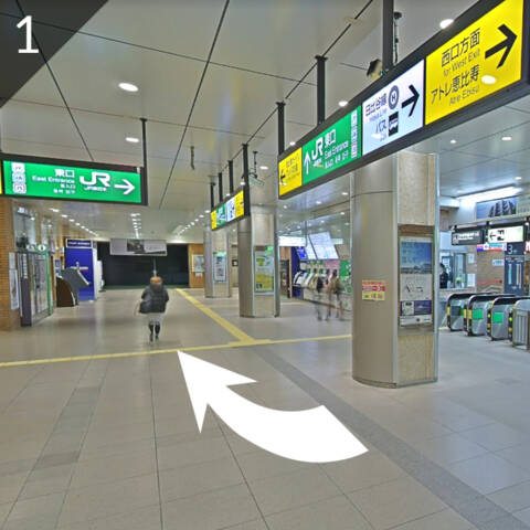 恵比寿ROOM アクセス｜Aroma Miely～アロマミエリー～（【非風俗】メンズエステ/恵比寿・目黒）