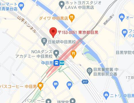 中目黒ROOM｜Aroma Miely～アロマミエリー～（【非風俗】メンズエステ/恵比寿・目黒）