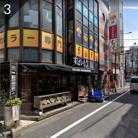 ｜Aroma Miely～アロマミエリー～（【非風俗】メンズエステ/恵比寿・目黒）