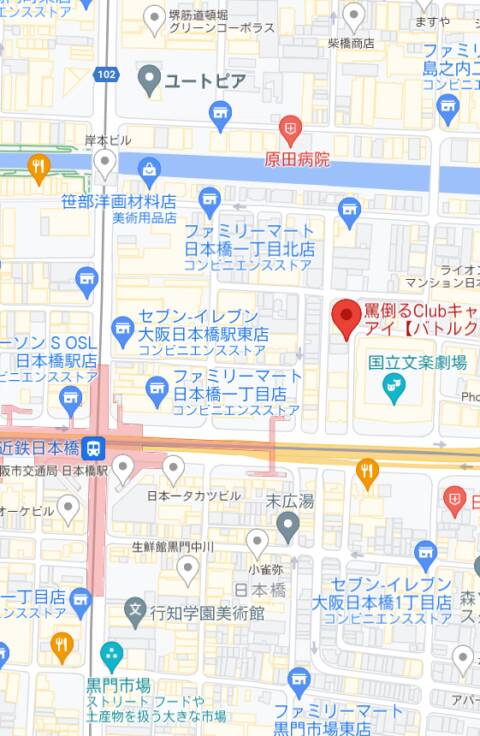 マップ｜罵倒るClubキャットアイ（ホテヘル/日本橋）