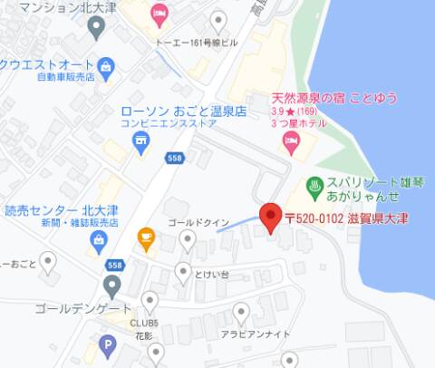 アクセス｜シャトールイ（ソープランド/雄琴）