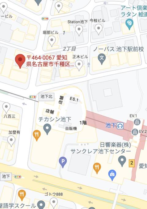 マップ｜ドMな奥様 名古屋池下店（ファッションヘルス/池下）