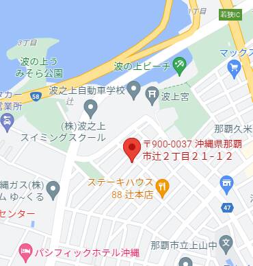 アクセス｜ZERO(辻)（ソープランド/辻）