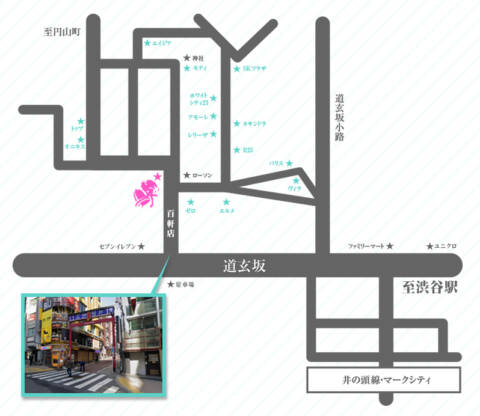 マップ｜ホワイトベル（ホテヘル＆デリヘル/渋谷）