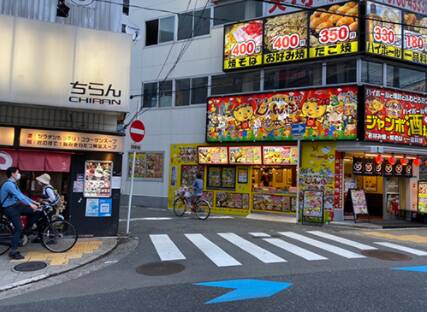 ｜奥さまさくら京橋店（人妻系ホテヘル/京橋）