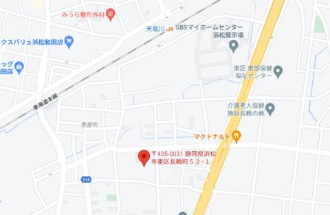 天竜川店店舗情報｜Sweet～スウィート～（【非風俗】メンズエステ/浜松）