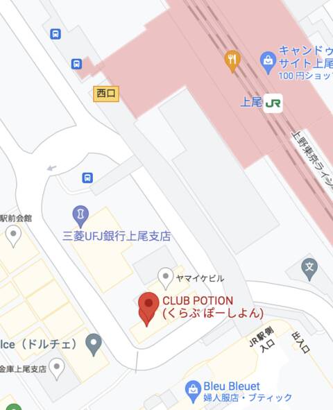 アクセスマップ｜CLUB POTION（キャバクラ/上尾）