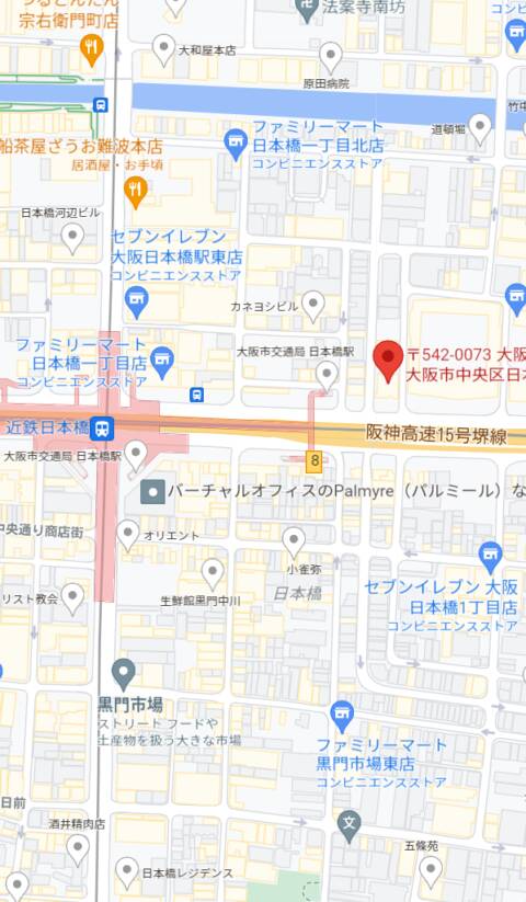 マップ（受付所）｜奥様さくら日本橋店（ホテヘル/日本橋）
