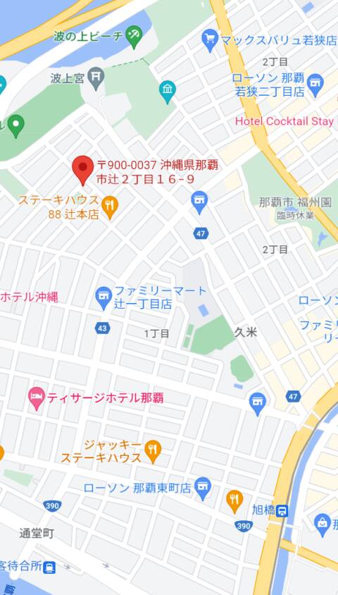 マップ｜INFINITY沖縄（ソープランド/辻）