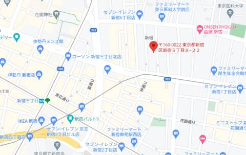 新宿店 1Roomマンション型｜Rise(リゼ)（【非風俗】メンズエステ/新宿）