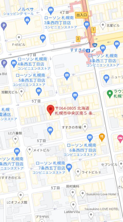 マップ｜札幌しこたまクリニック（オナクラ/すすきの）