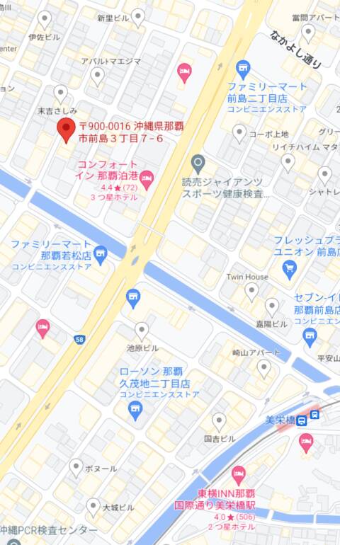 マップ｜C-STUDIO（シースタジオ）（【非風俗】店舗型メンズエステ/那覇）
