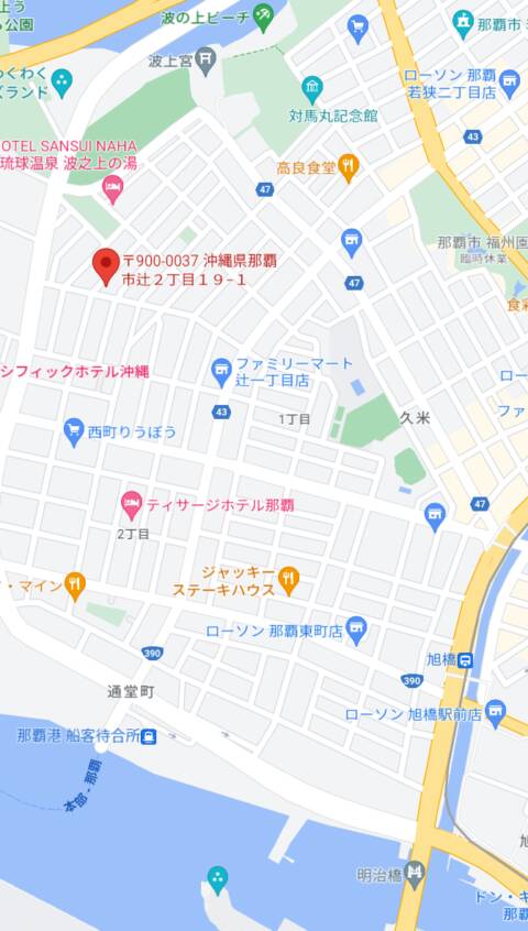 マップ｜アネックスジャパン（ソープランド/辻）