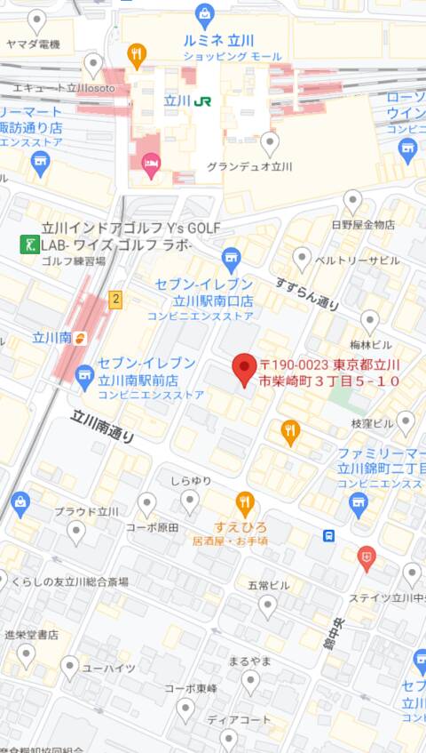 マップ｜Tachikawa Girls Cafe Colon（ガールズバー/立川）