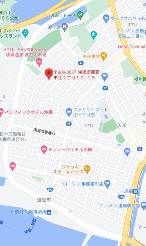 マップ｜銀ノ翼（ソープランド/辻）