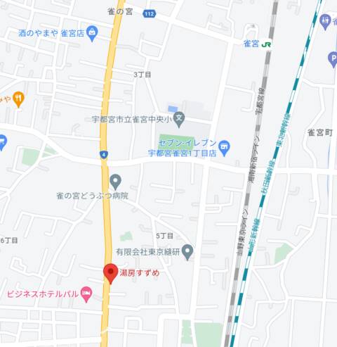 アクセス｜湯房すずめ（ソープランド/雀宮）