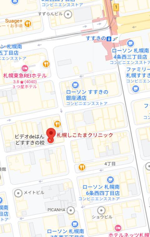 マップ｜しこたま奥様 札幌店（人妻ヘルス/すすきの}）