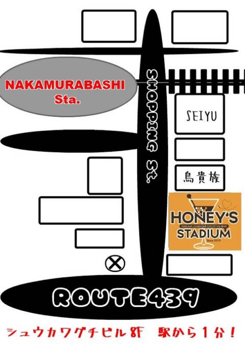 マップ｜HONEY'S STADIUM(ハニーズスタジアム)（ガールズバー/中村橋）