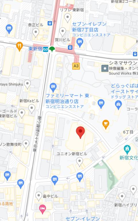 新宿三丁目ルーム｜Mirajour（【非風俗】メンズエステ/新宿}）